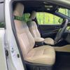 toyota harrier 2016 -TOYOTA--Harrier DBA-ZSU60W--ZSU60-0076077---TOYOTA--Harrier DBA-ZSU60W--ZSU60-0076077- image 9