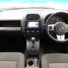 jeep compass 2017 -CHRYSLER--Jeep Compass ABA-MK49--1C4NJCFA5HD190788---CHRYSLER--Jeep Compass ABA-MK49--1C4NJCFA5HD190788- image 2