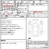 toyota altezza 1999 quick_quick_GF-SXE10_SXE10-0028607 image 17