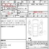 toyota 86 2015 quick_quick_DBA-ZN6_ZN6-057071 image 21