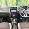 nissan note 2017 -NISSAN--Note DAA-HE12--HE12-126944---NISSAN--Note DAA-HE12--HE12-126944- image 2