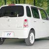 daihatsu mira-cocoa 2016 -DAIHATSU--Mira Cocoa DBA-L675S--L675S-0208289---DAIHATSU--Mira Cocoa DBA-L675S--L675S-0208289- image 18