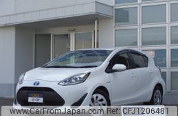 toyota aqua 2020 -TOYOTA--AQUA DAA-NHP10--NHP10-6864285---TOYOTA--AQUA DAA-NHP10--NHP10-6864285-