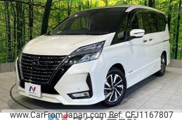 nissan serena 2020 -NISSAN--Serena DAA-GFC27--GFC27-202224---NISSAN--Serena DAA-GFC27--GFC27-202224-