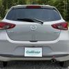 mazda demio 2024 -MAZDA--MAZDA2 5BA-DJLFS--DJLFS-859389---MAZDA--MAZDA2 5BA-DJLFS--DJLFS-859389- image 19