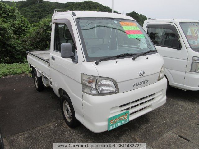 daihatsu hijet-truck 2012 -DAIHATSU--Hijet Truck S211P--0166390---DAIHATSU--Hijet Truck S211P--0166390- image 1
