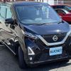 nissan dayz 2019 -NISSAN--DAYZ 4AA-B45W--B45W-0007126---NISSAN--DAYZ 4AA-B45W--B45W-0007126- image 18