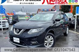 nissan x-trail 2015 -NISSAN 【名変中 】--X-Trail HNT32--111882---NISSAN 【名変中 】--X-Trail HNT32--111882-