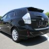 toyota prius-α 2013 -TOYOTA 【名変中 】--Prius α ZVW41W--3258814---TOYOTA 【名変中 】--Prius α ZVW41W--3258814- image 29