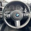 bmw 3-series 2018 quick_quick_8C20_WBA8H92040A689271 image 19