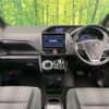 toyota voxy 2017 -TOYOTA--Voxy DAA-ZWR80W--ZWR80-0270352---TOYOTA--Voxy DAA-ZWR80W--ZWR80-0270352- image 3