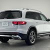 mercedes-benz glb-class 2022 -MERCEDES-BENZ--Benz GLB 3DA-247613M--W1N2476132W236705---MERCEDES-BENZ--Benz GLB 3DA-247613M--W1N2476132W236705- image 15