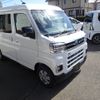 subaru sambar-dias-van 2025 -SUBARU 【群馬 480ﾉ2995】--Samber Dias Van S710B--0006074---SUBARU 【群馬 480ﾉ2995】--Samber Dias Van S710B--0006074- image 24