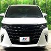 toyota alphard 2023 -TOYOTA--Alphard 3BA-AGH40W--AGH40-0014388---TOYOTA--Alphard 3BA-AGH40W--AGH40-0014388- image 19