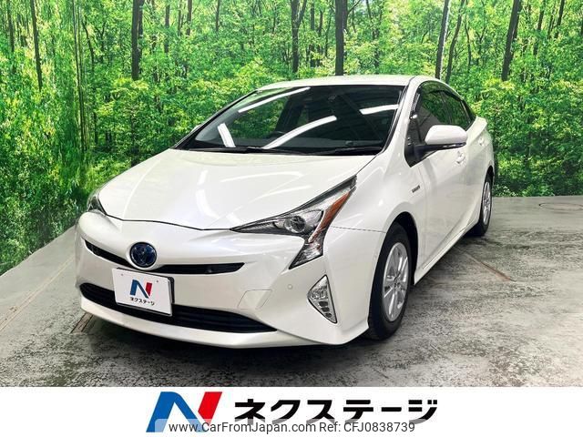 toyota prius 2017 quick_quick_ZVW50_ZVW50-6069821 image 1