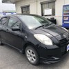 toyota vitz 2005 769235-180427154800 image 1