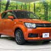 suzuki ignis 2019 -SUZUKI--Ignis DAA-FF21S--FF21S-142873---SUZUKI--Ignis DAA-FF21S--FF21S-142873- image 16