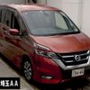 nissan serena 2016 -NISSAN--Serena GFC27-005797---NISSAN--Serena GFC27-005797- image 1