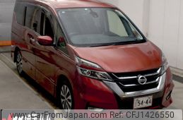 nissan serena 2016 -NISSAN--Serena GFC27-005797---NISSAN--Serena GFC27-005797-