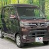 daihatsu atrai-wagon 2020 -DAIHATSU--Atrai Wagon ABA-S331G--S331G-0035956---DAIHATSU--Atrai Wagon ABA-S331G--S331G-0035956- image 17