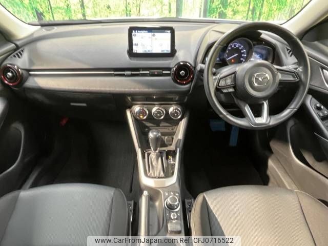 mazda cx-3 2017 -MAZDA--CX-3 LDA-DK5FW--DK5FW-204823---MAZDA--CX-3 LDA-DK5FW--DK5FW-204823- image 2