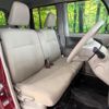 daihatsu tanto 2015 quick_quick_LA600S_LA600S-0294171 image 8