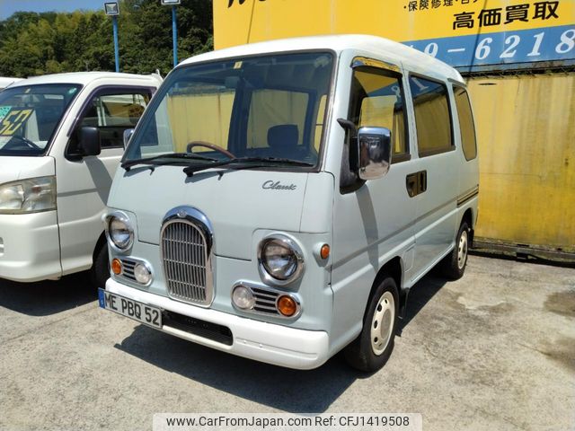 subaru sambar-dias-van 1998 b5ec761267506c325c248d2f715534dc image 1