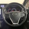 toyota voxy 2017 -TOYOTA--Voxy DBA-ZRR80W--ZRR80-0370954---TOYOTA--Voxy DBA-ZRR80W--ZRR80-0370954- image 14