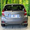 nissan note 2020 quick_quick_HE12_HE12-301301 image 17