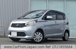 nissan dayz 2015 CFJ1855684