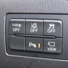 mazda demio 2023 quick_quick_DJLAS_DJLAS-254043 image 11