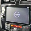 nissan serena 2015 -NISSAN--Serena DAA-HFC26--HFC26-281813---NISSAN--Serena DAA-HFC26--HFC26-281813- image 3