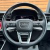 audi a3 2022 quick_quick_GYDLA_WAUZZZGY0NA094716 image 17