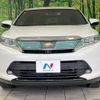 toyota harrier 2017 CFJ1712750 image 14