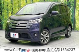 nissan dayz 2013 CFJ1634237