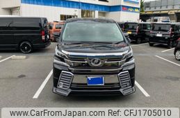 toyota vellfire 2016 CFJ1705010