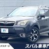 subaru forester 2013 quick_quick_SJG_SJG-007320 image 1
