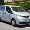 nissan nv200-vanette 2015 -NISSAN--NV200 DBF-VM20ｶｲ--VM20-081095---NISSAN--NV200 DBF-VM20ｶｲ--VM20-081095- image 22