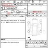 toyota tank 2017 quick_quick_DBA-M900A_0078212 image 7
