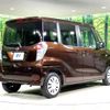 nissan dayz-roox 2015 -NISSAN--DAYZ Roox DBA-B21A--B21A-0194030---NISSAN--DAYZ Roox DBA-B21A--B21A-0194030- image 18