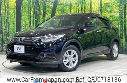 honda vezel 2020 -HONDA--VEZEL DAA-RU3--RU3-1353191---HONDA--VEZEL DAA-RU3--RU3-1353191-