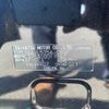 toyota pixis-space 2012 -TOYOTA--Pixis Space DBA-L575A--L575A-0017867---TOYOTA--Pixis Space DBA-L575A--L575A-0017867- image 31
