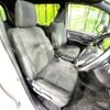 toyota voxy 2017 -TOYOTA--Voxy DAA-ZWR80G--ZWR80-0283103---TOYOTA--Voxy DAA-ZWR80G--ZWR80-0283103- image 8