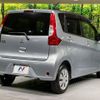 mitsubishi ek-wagon 2015 CFJ1795576 image 17