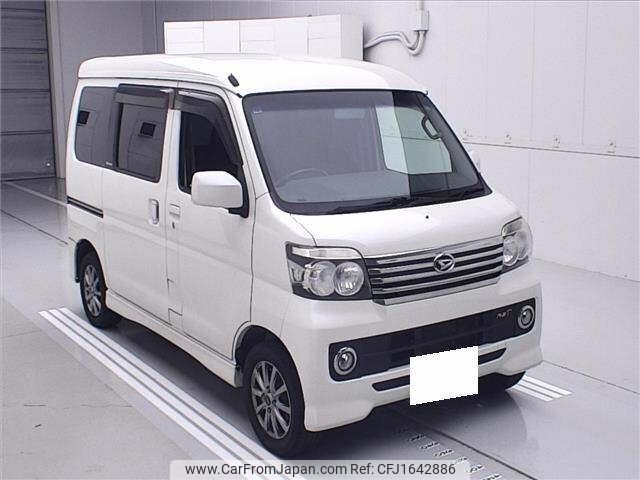 daihatsu atrai-wagon 2015 CFJ1642886 image 1