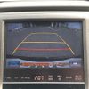 toyota crown 2014 -TOYOTA--Crown DAA-AWS210--AWS210-6052603---TOYOTA--Crown DAA-AWS210--AWS210-6052603- image 10