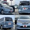 nissan serena 2012 -NISSAN--Serena DAA-HFC26--HFC26-101982---NISSAN--Serena DAA-HFC26--HFC26-101982- image 4