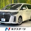 toyota alphard 2020 quick_quick_AGH30W_AGH30-0341967 image 1