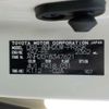 toyota alphard 2014 -TOYOTA--Alphard DBA-ANH20W--ANH20-8347621---TOYOTA--Alphard DBA-ANH20W--ANH20-8347621- image 41