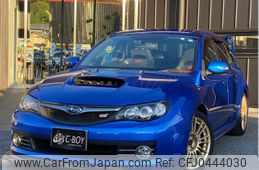 subaru impreza-wagon 2008 -SUBARU--Impreza Wagon GRB--GRB-005232---SUBARU--Impreza Wagon GRB--GRB-005232-